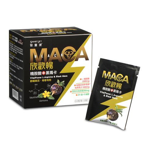 4711392270068-4-1_1K