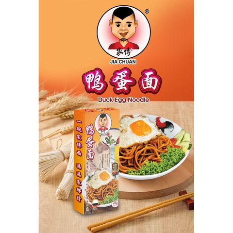 my-11134207-820la-mf7wt21fg83z7a