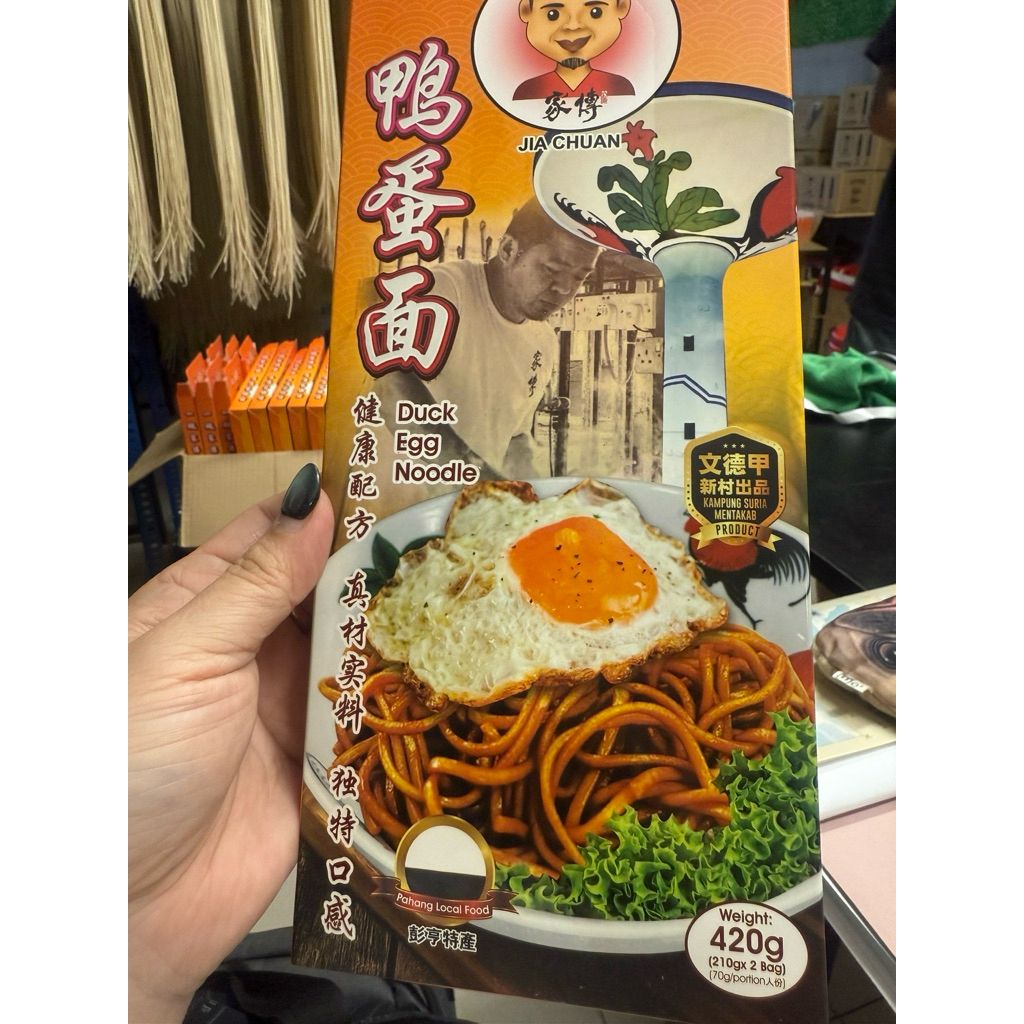 my-11134207-820l5-mf7wulw4zeh588