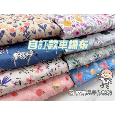 tw-11134207-7r98u-loz5w14l4g8n66