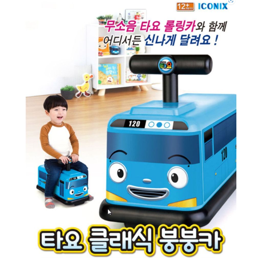 tw-11134207-7r98p-lyq0upe844ri78