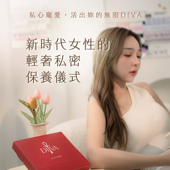 <p>Instima Dew 私密淨萃</p><p>8 日賦活計畫：</p>Y處私密環境重建 | 緹卡迪娃生技股份有限公司