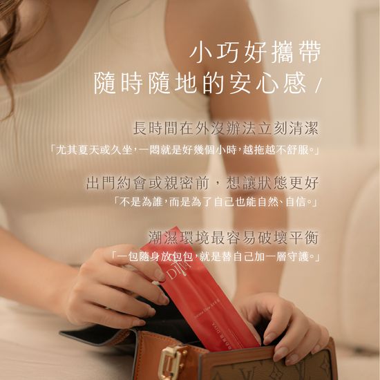  | 緹卡迪娃生技股份有限公司