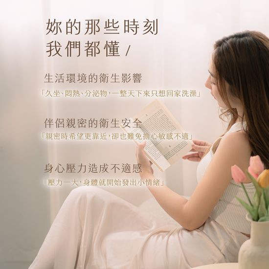  | 緹卡迪娃生技股份有限公司