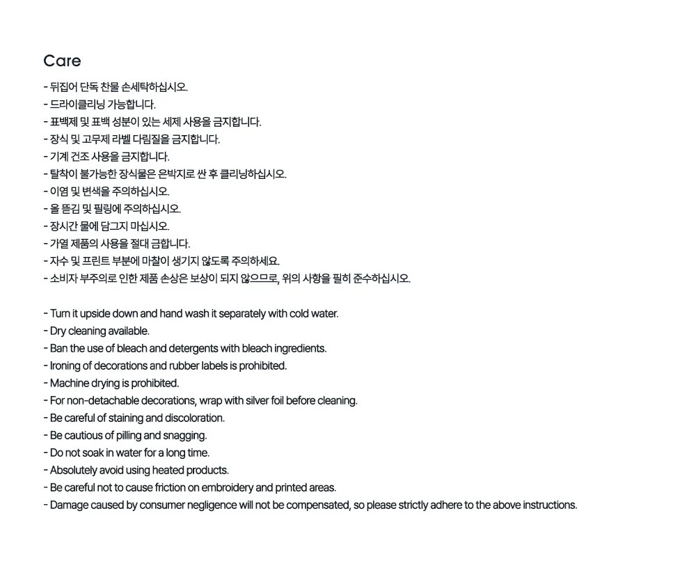 TSHIRT_FLOWERMARDI_BUTTER_INDIPINK (1)