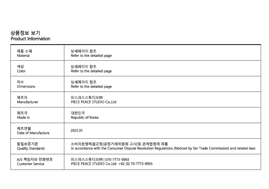 Screenshot 2026-02-20 125602