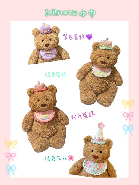 FD493BAB-F3DC-48B3-9036-E2C976D345B2