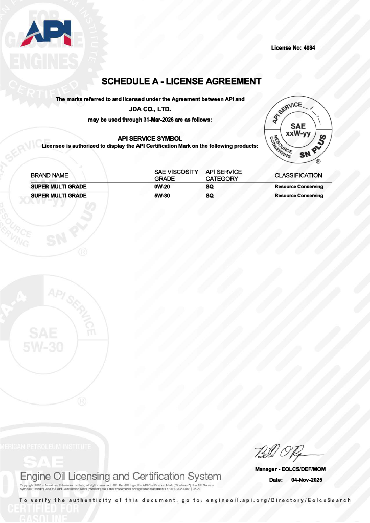 1773306753952-be53498b-74ce-41e1-aad4-412ad90ef6d1_1