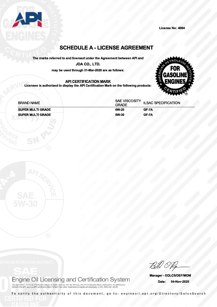 1773306753952-be53498b-74ce-41e1-aad4-412ad90ef6d1_2