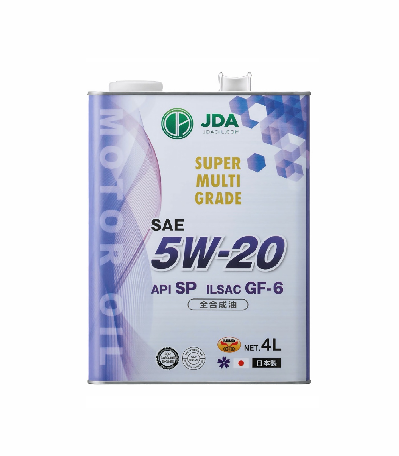 5W20