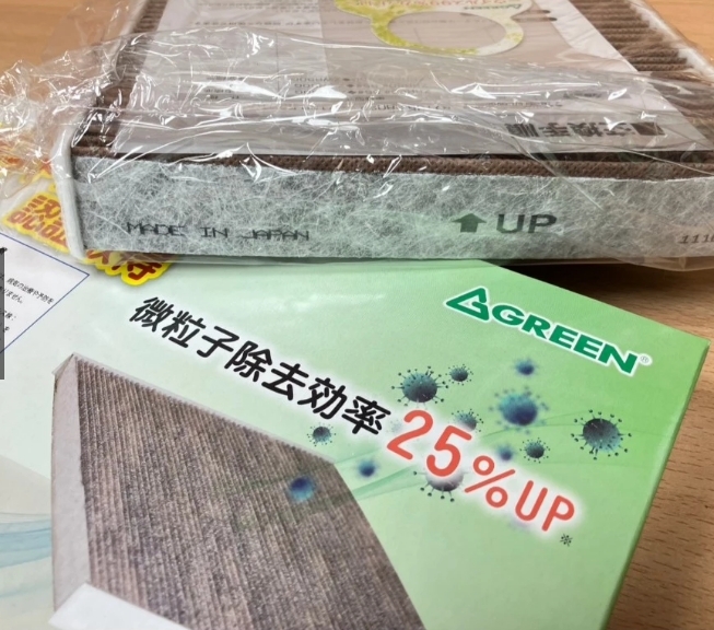 1765958524452