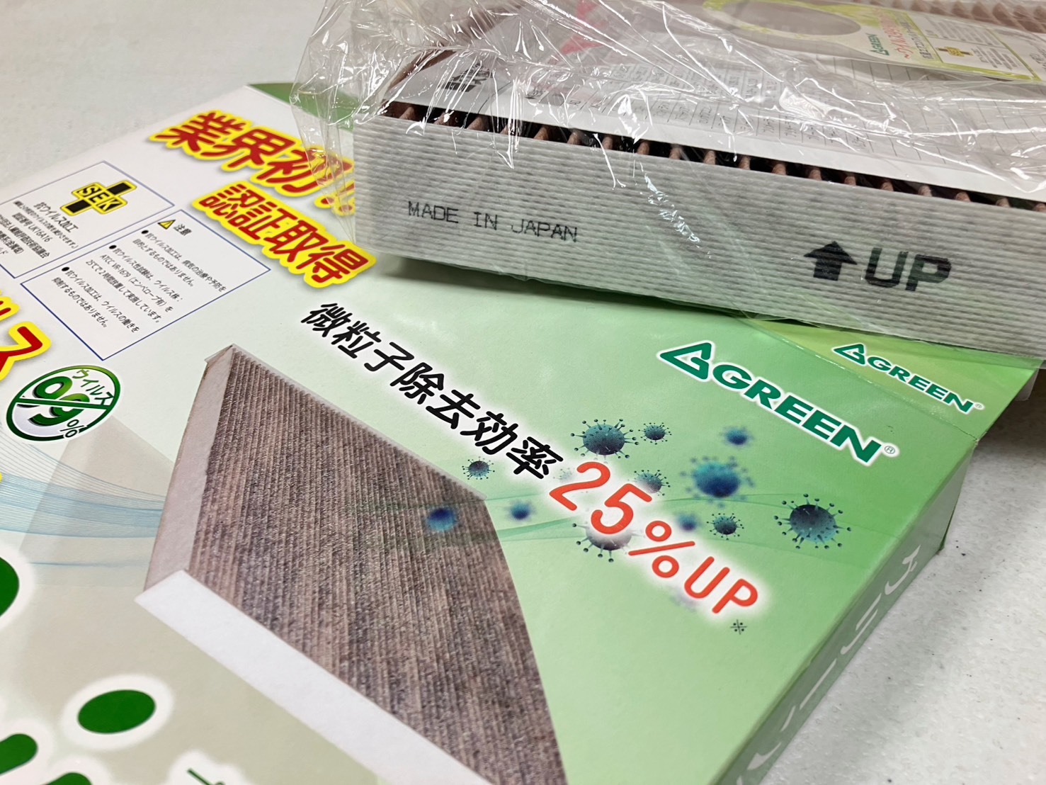 S__35799042