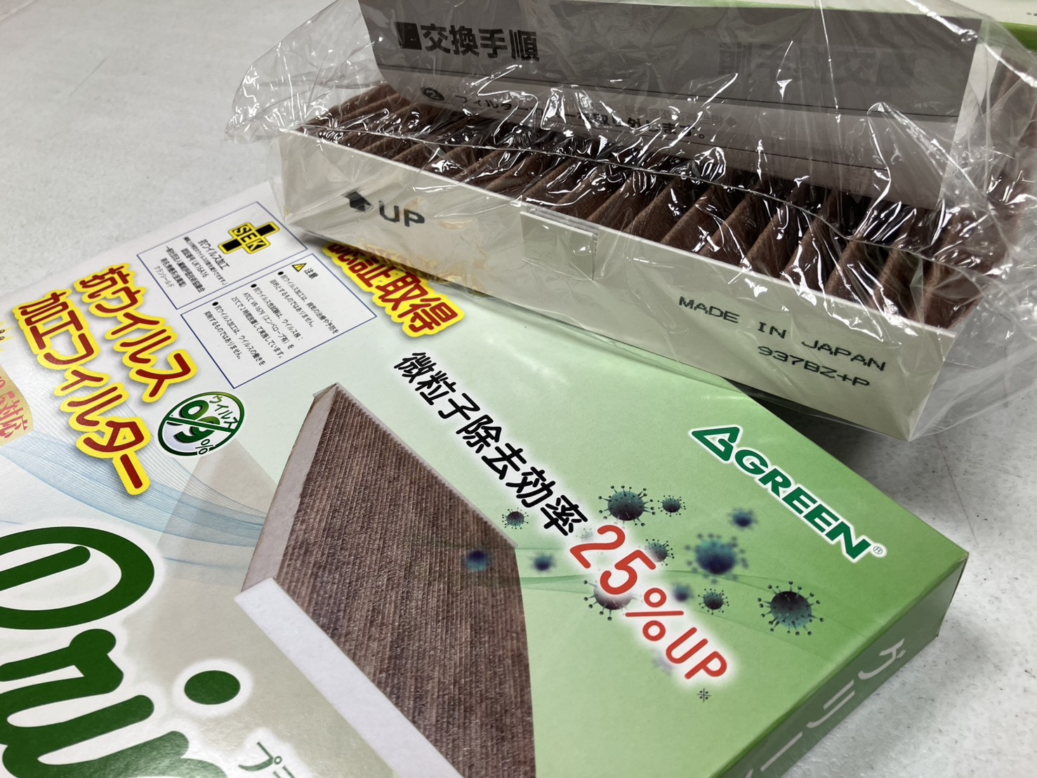 S__35872798_0
