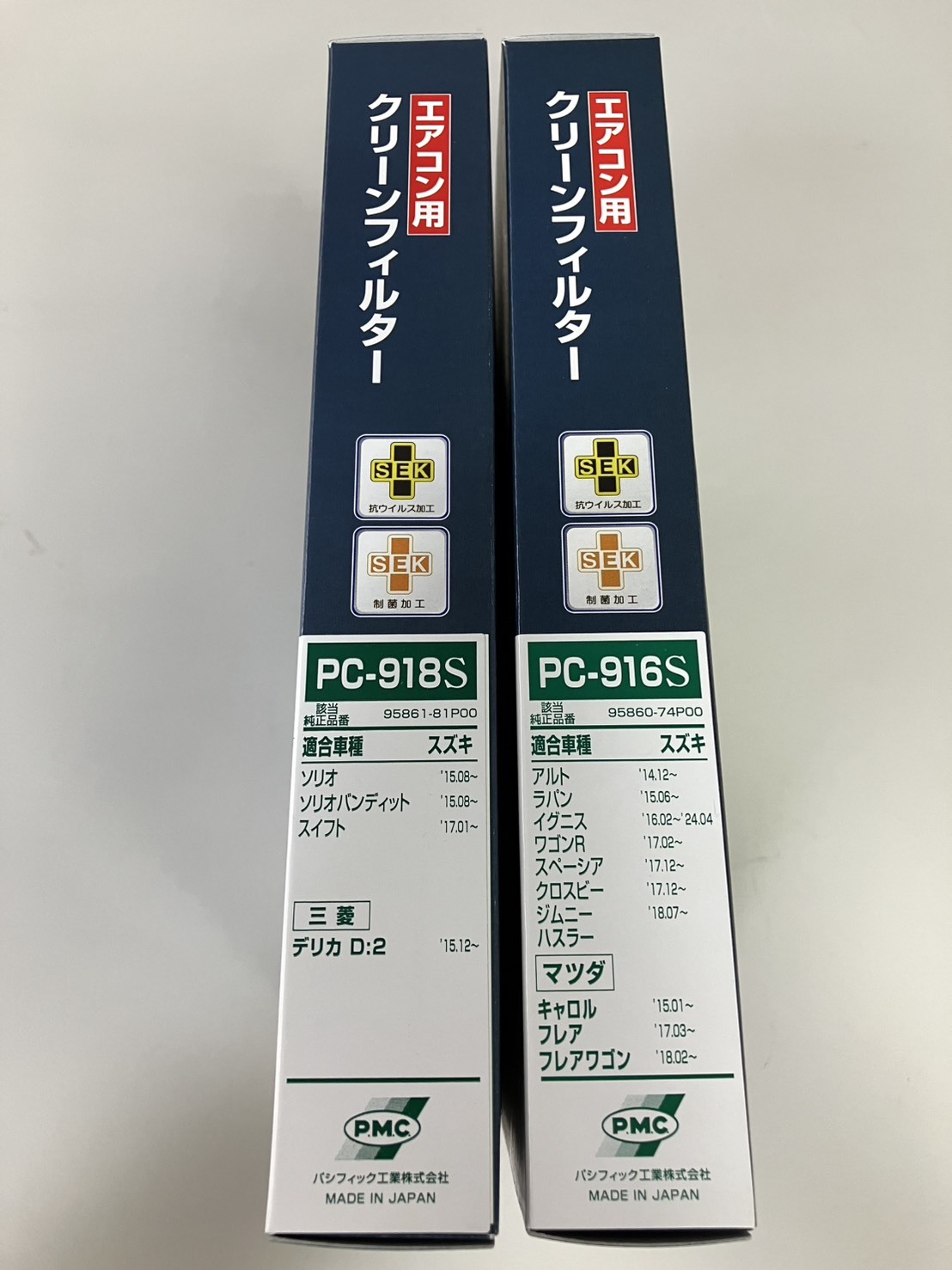 S__56606739_0