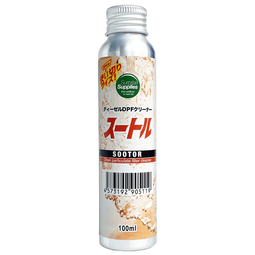 Sootor100ml1000x1000-1
