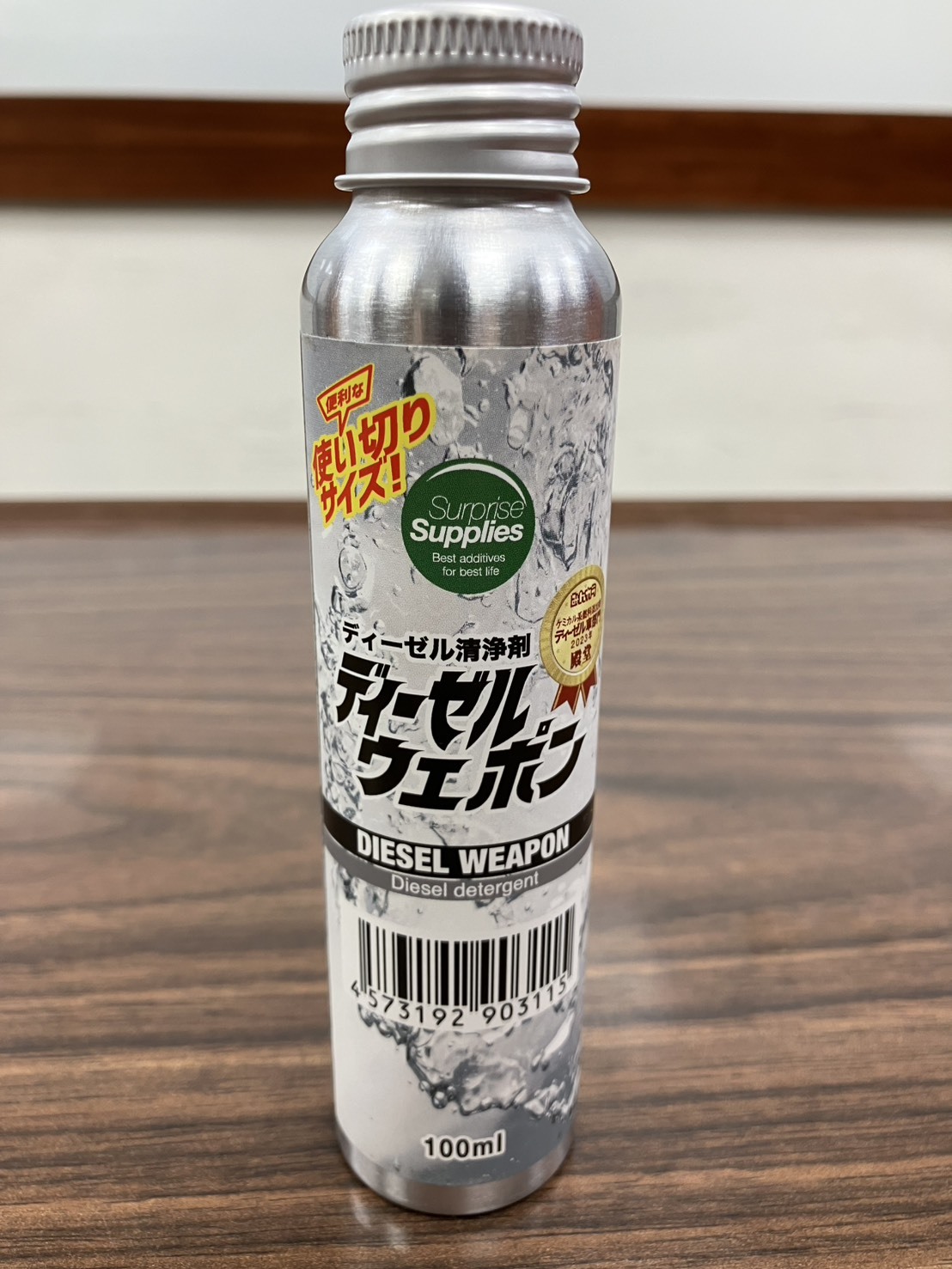 S__58368007_0