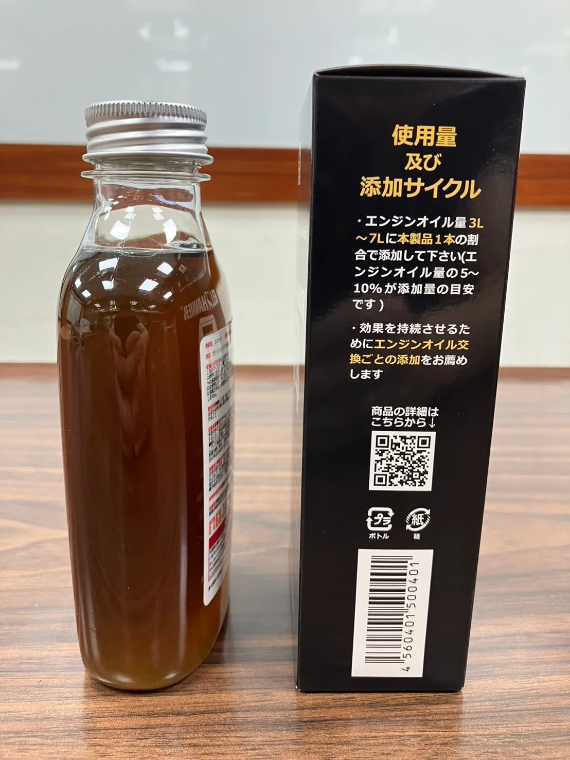 S__59965455_0