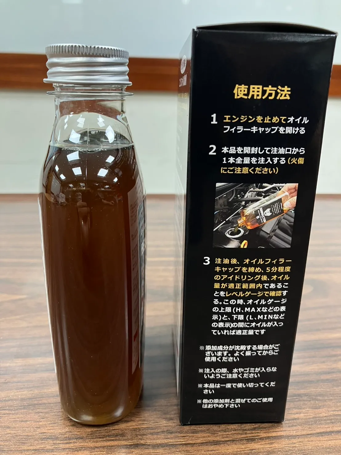 S__59965457_0