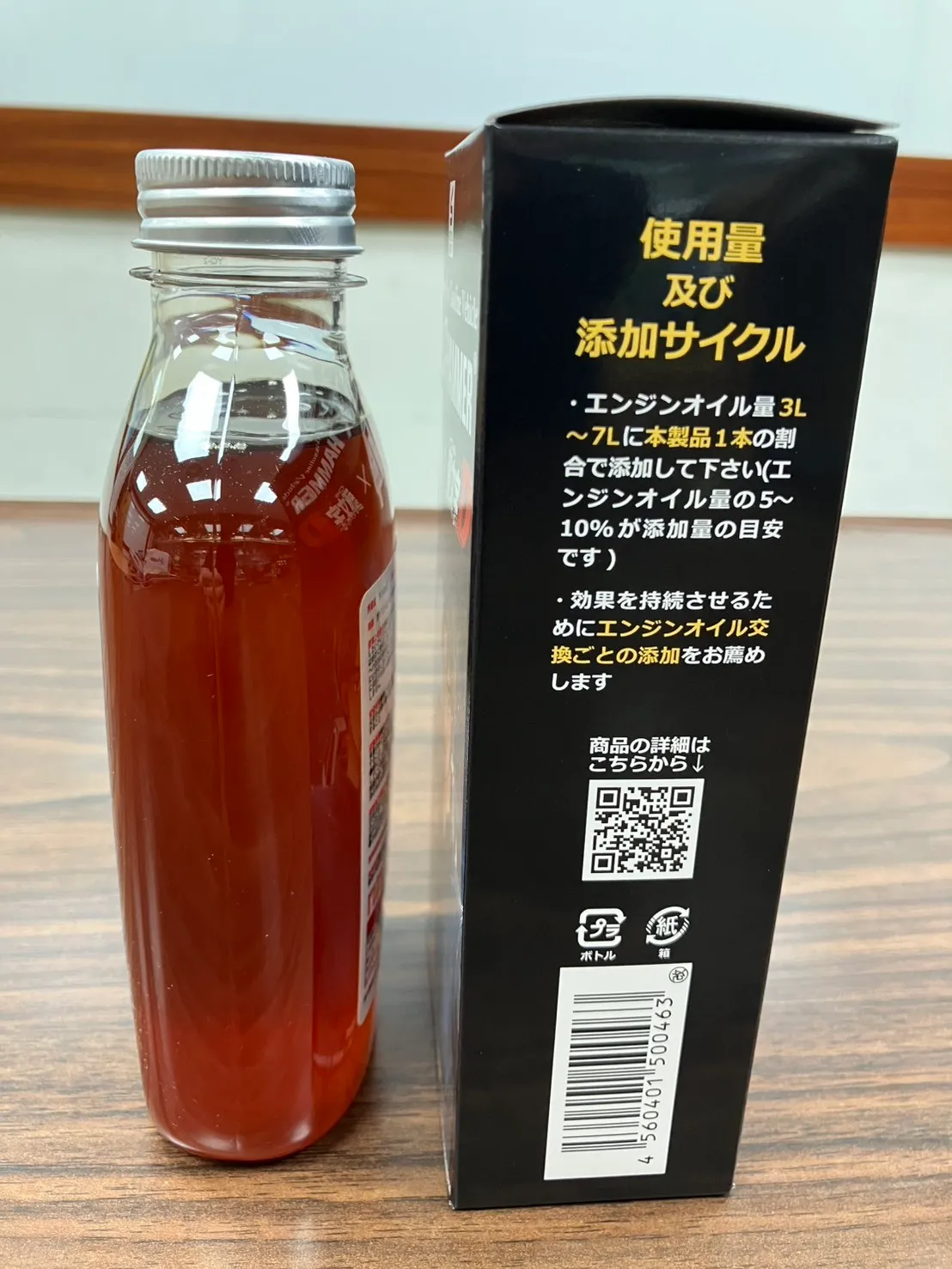 S__59965474_0