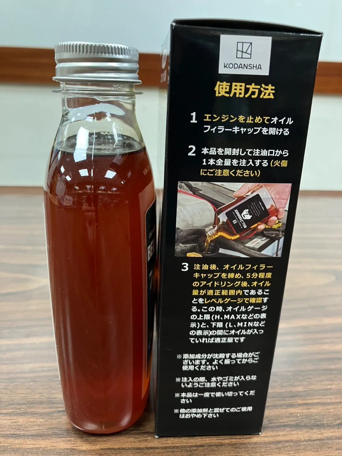 S__59965476_0