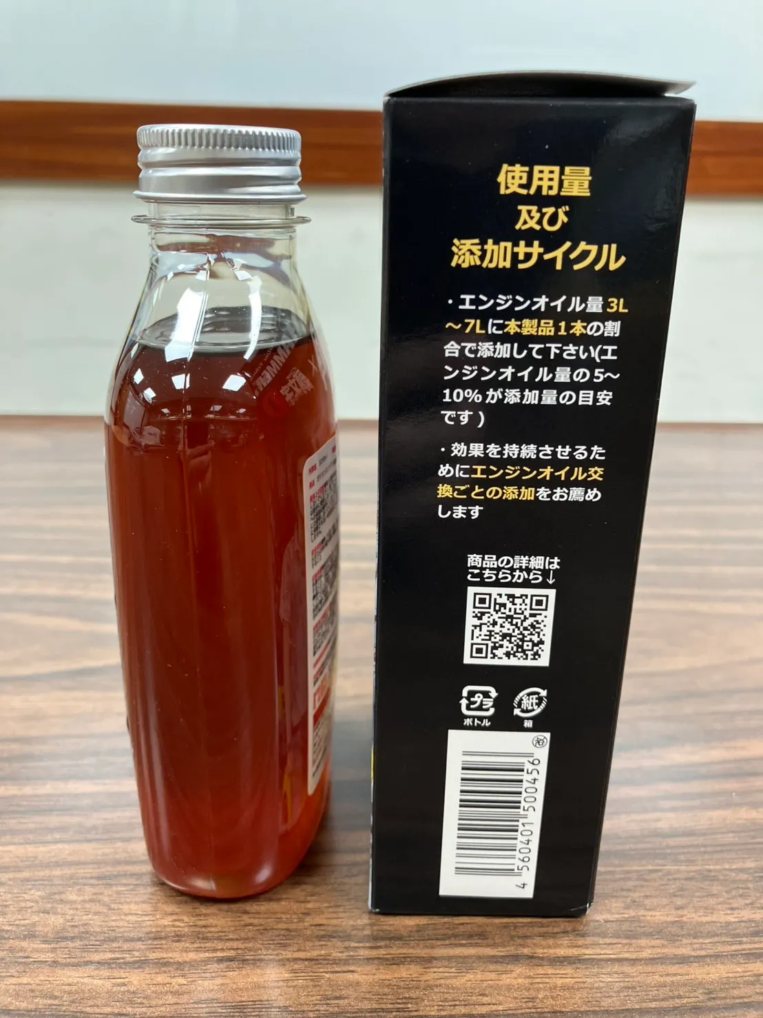 S__59965465_0