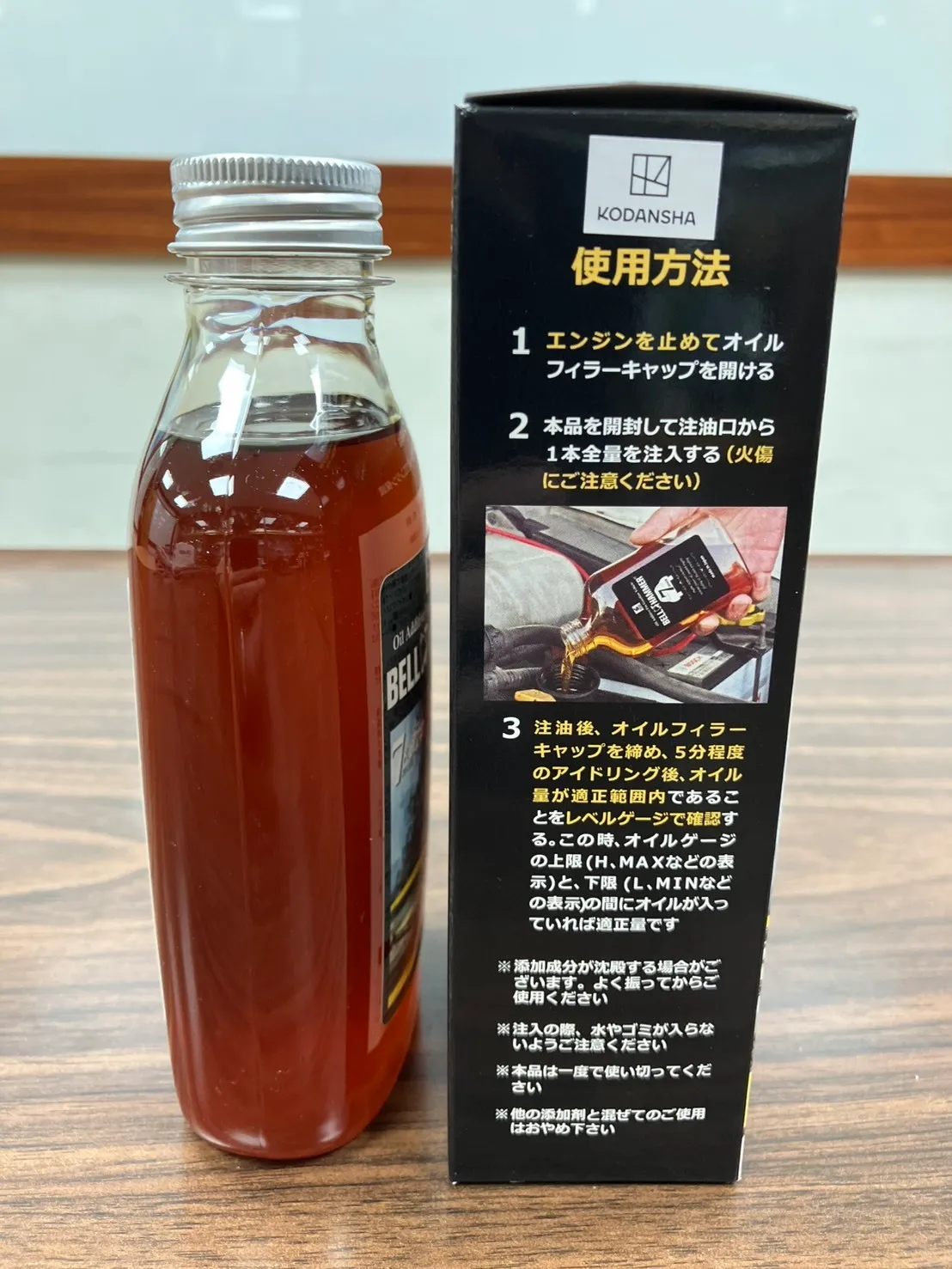 S__59965467_0