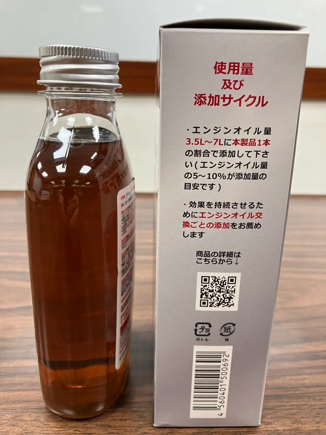 S__59965483_0