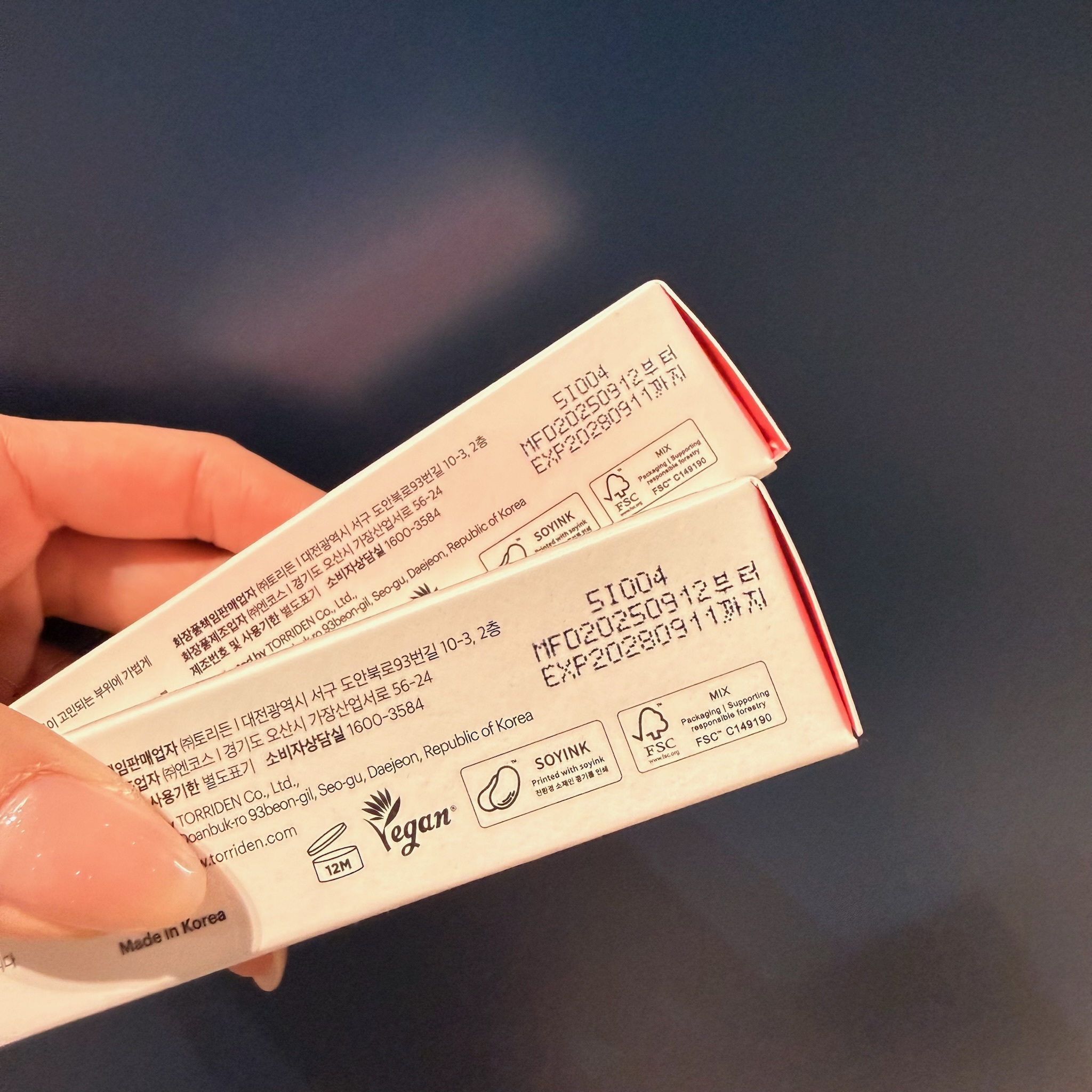 image_EBB4525D-43F0-482F-8B78-CA195DD2DC5E_1773039445