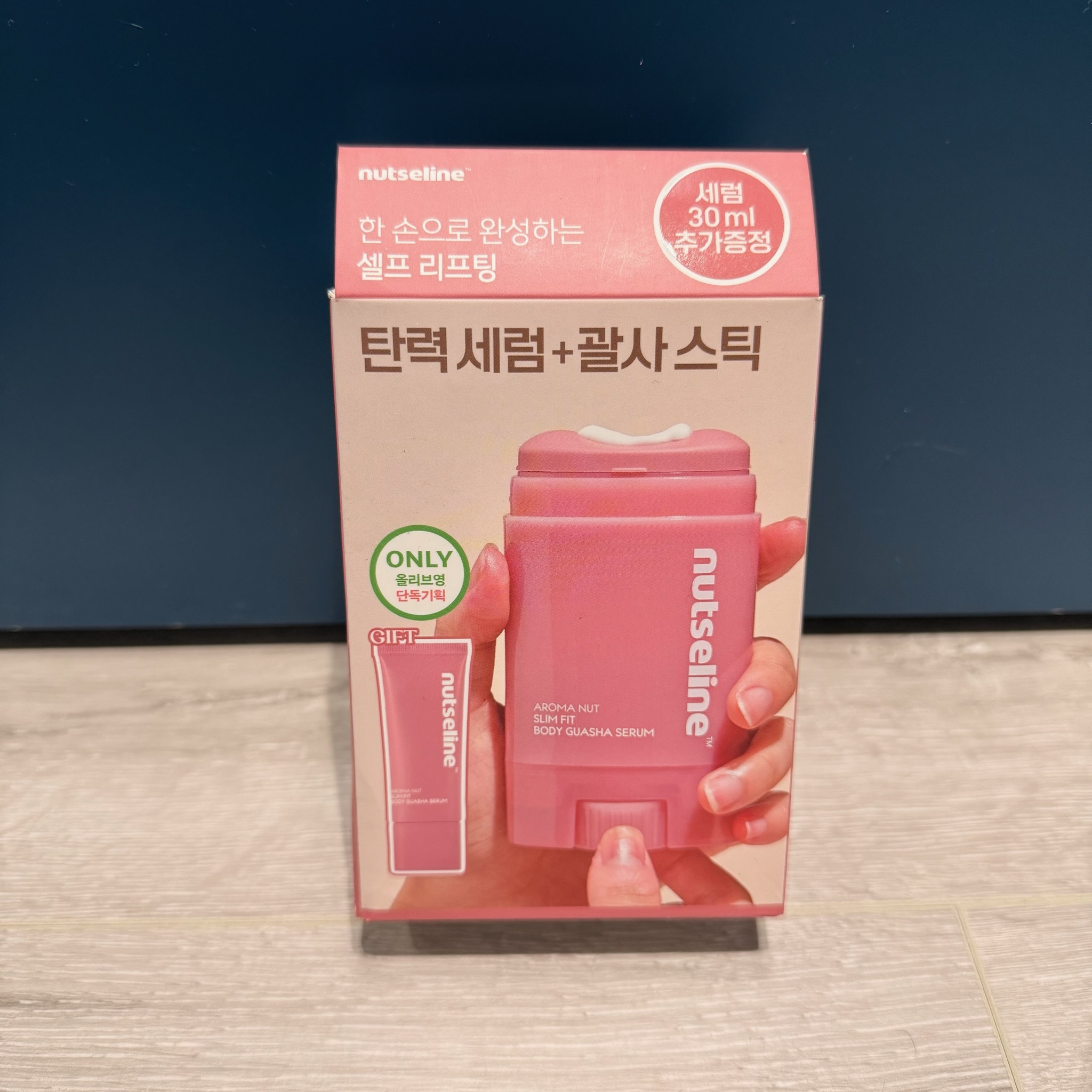 image_9B6A0C22-9E09-4A9A-BCC3-3021067FB395_1773207276