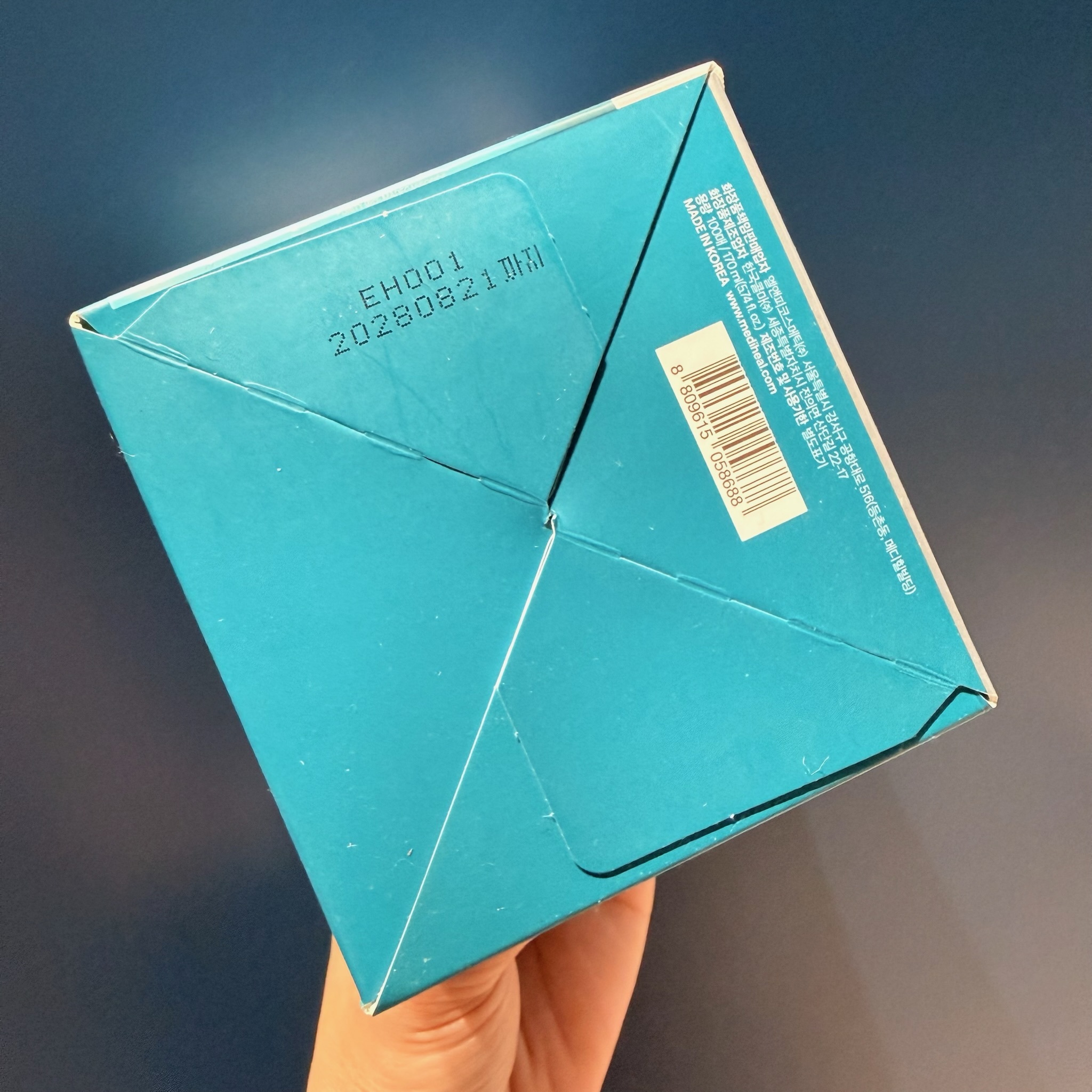 image_0361AA2F-513D-4AA8-89C1-98A820C21FE8_1773207816