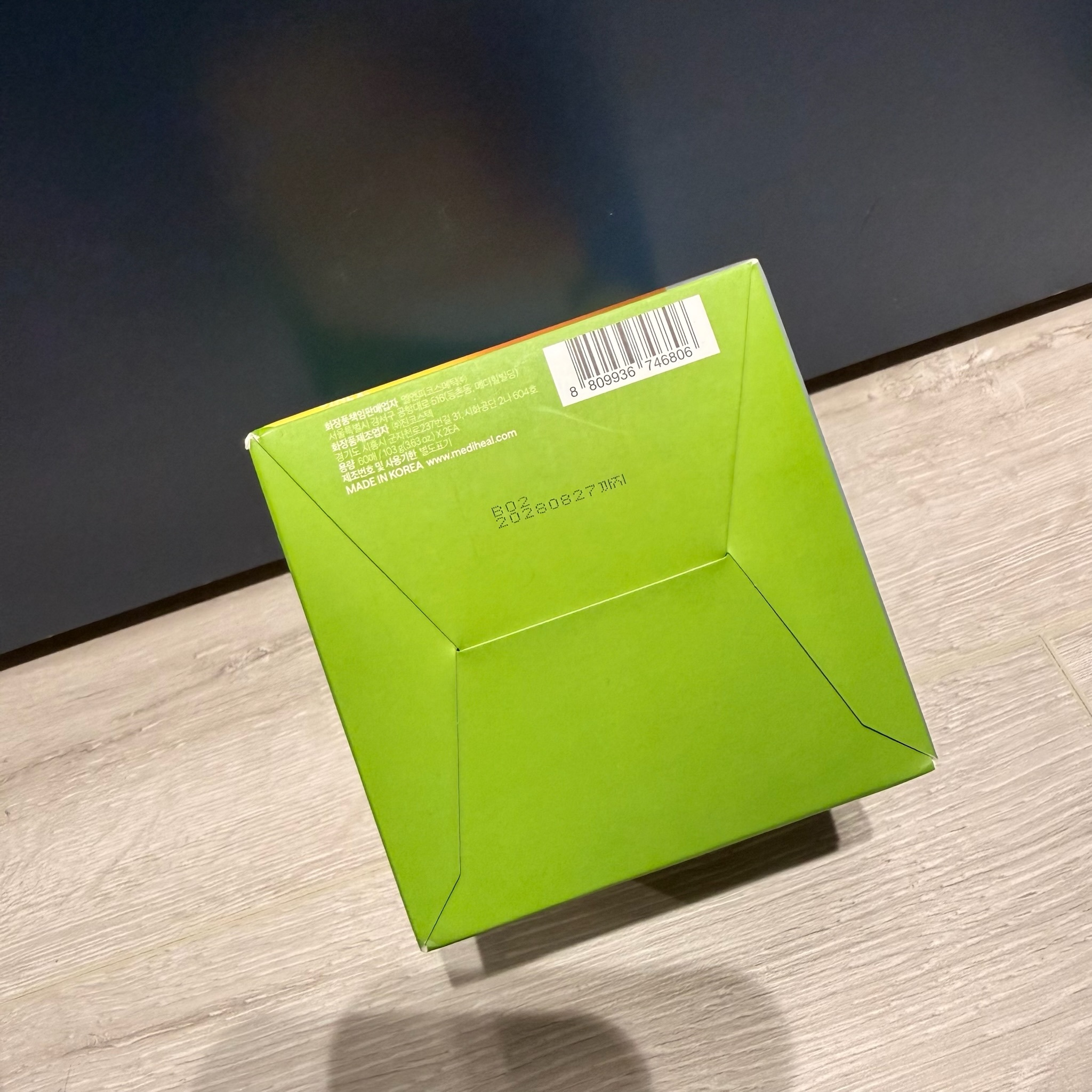 image_8171265E-1D5D-43AF-84F0-C11F0B9BD710_1773809906