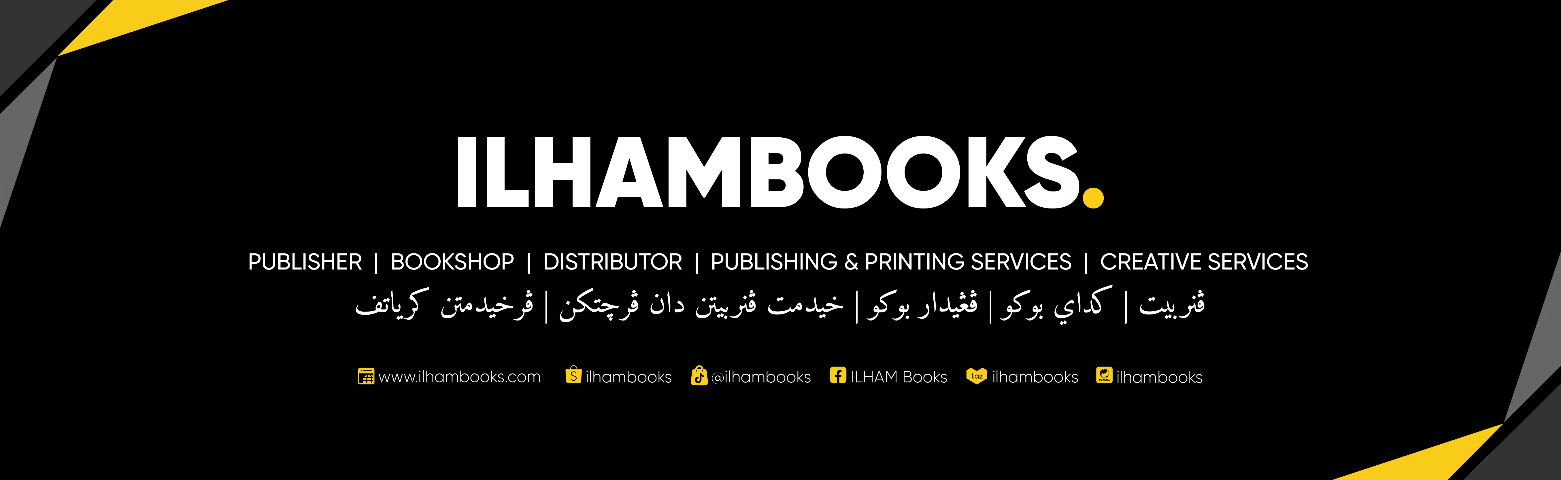 | ILHAM Books