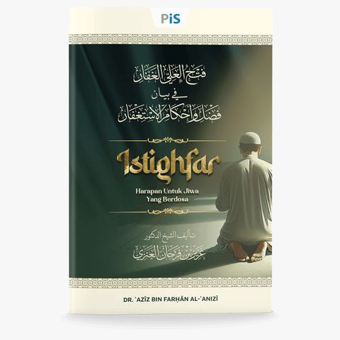 2acc76e6-4ce1-48c8-add9-4a8a12846806