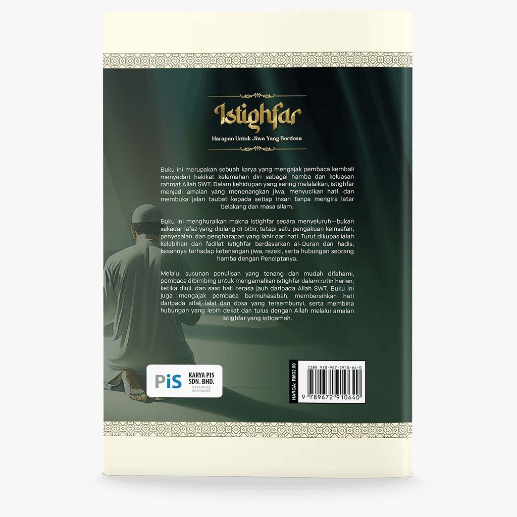 92fcf3a6-867d-4744-86fa-1bae2ae26afd