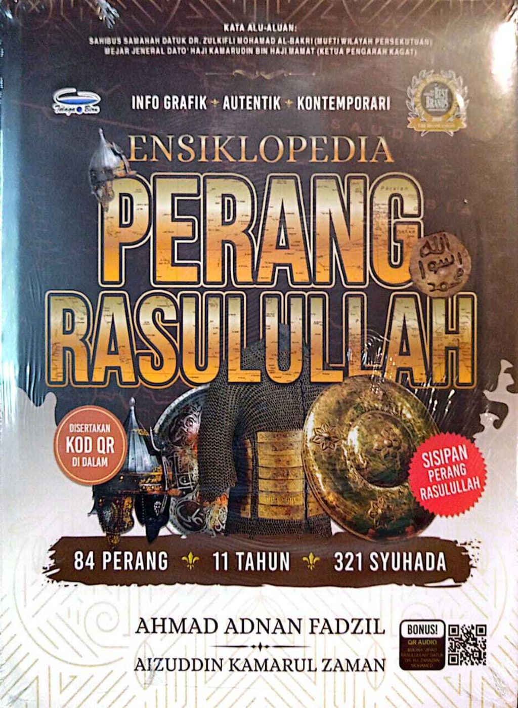 WhatsApp_Image_2025-03-11_at_10.38.05__2_