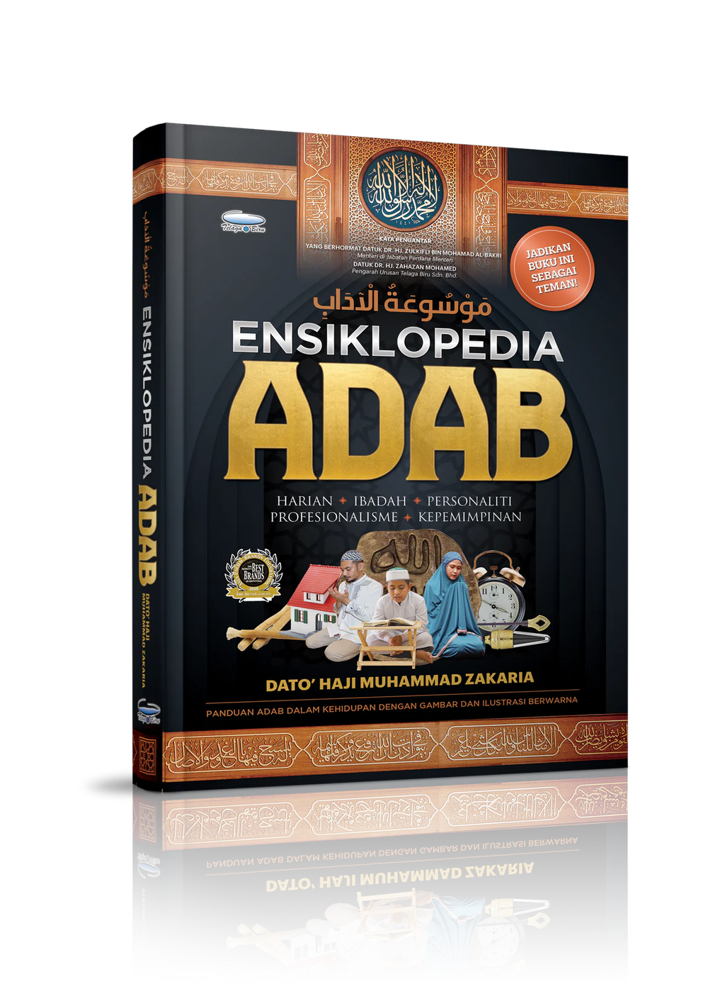 ezgif.com-webp-to-png__9_