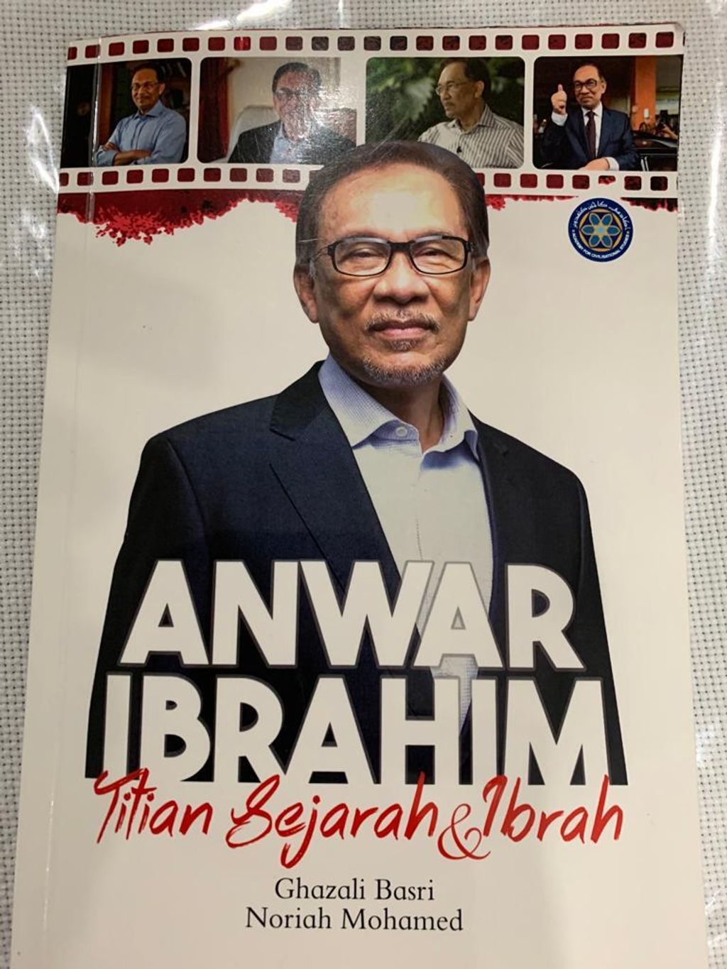 WhatsApp_Image_2023-09-06_at_16.00.32