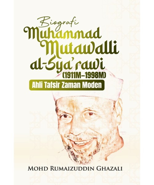 mutawali_front-500x600