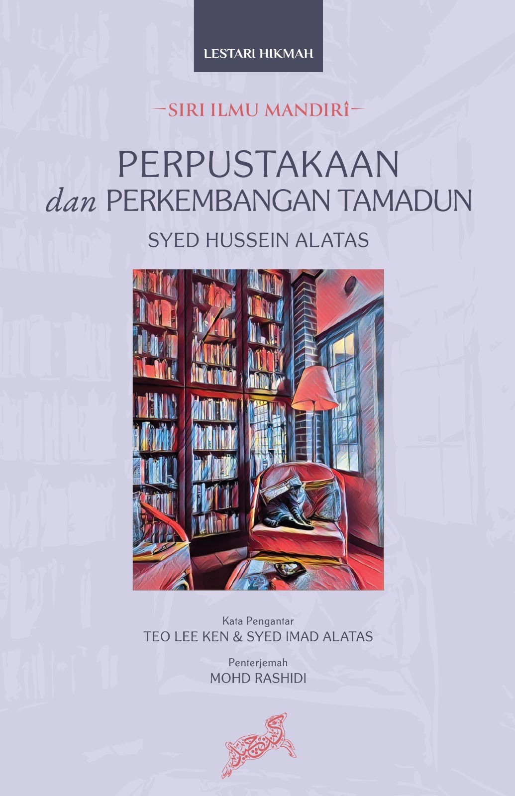 WhatsApp_Image_2025-01-30_at_4.08.08_PM