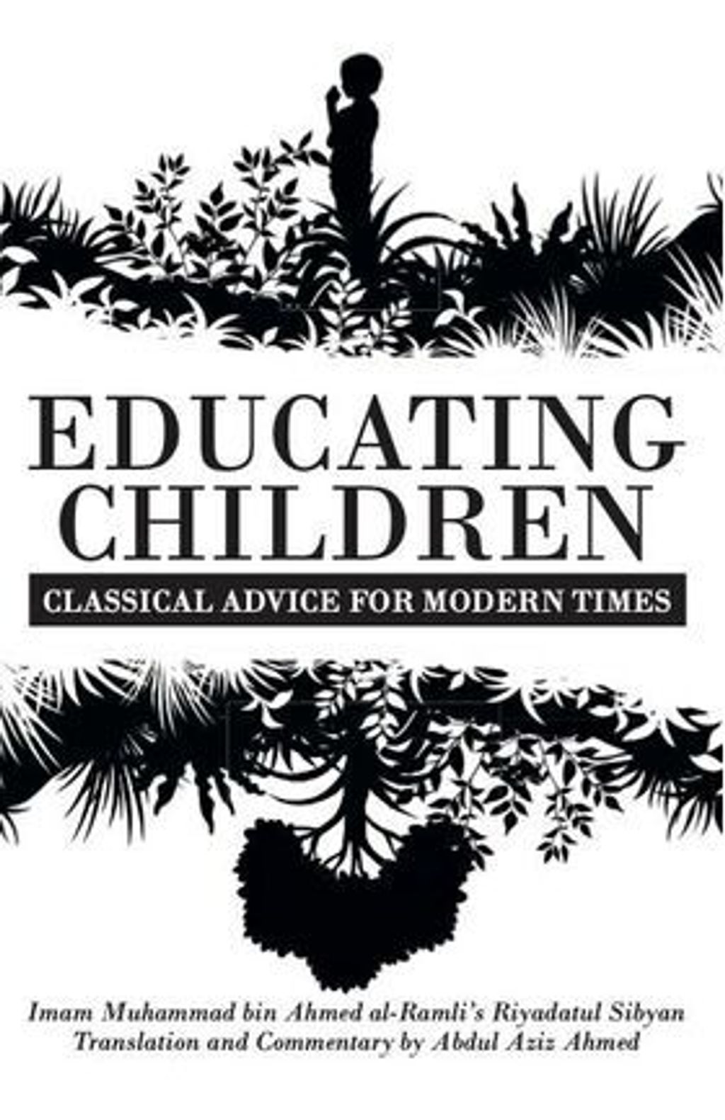 EDUCATING-CHILDREN-front-443x685.jpg