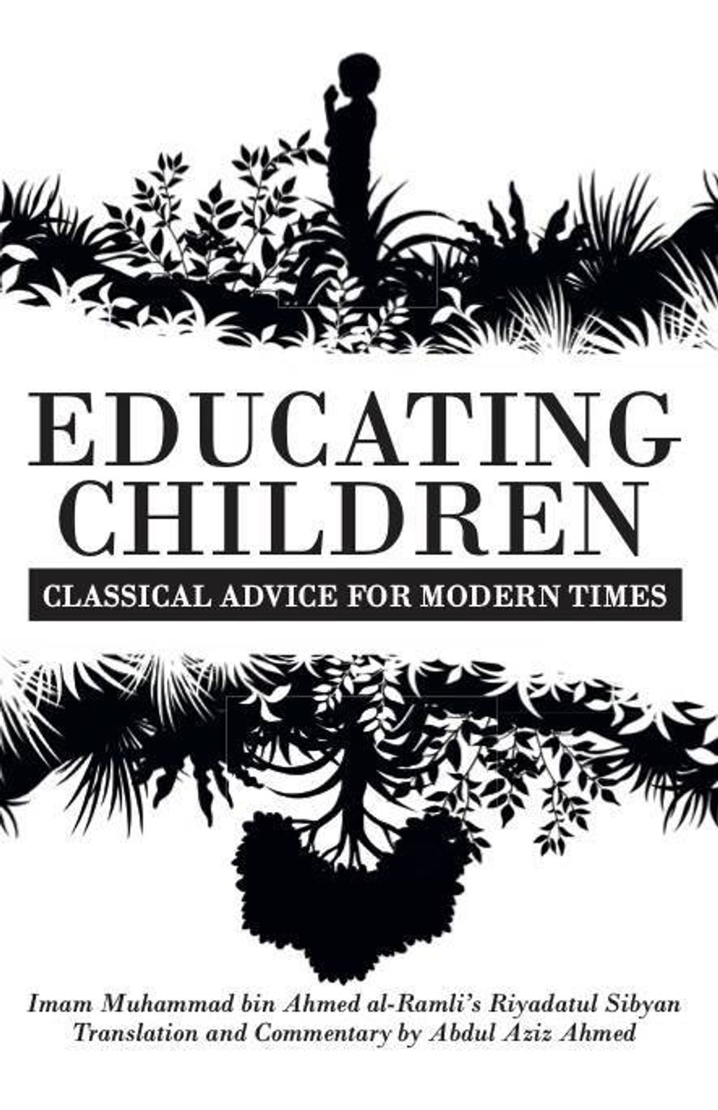 EDUCATING-CHILDREN-front-443x685