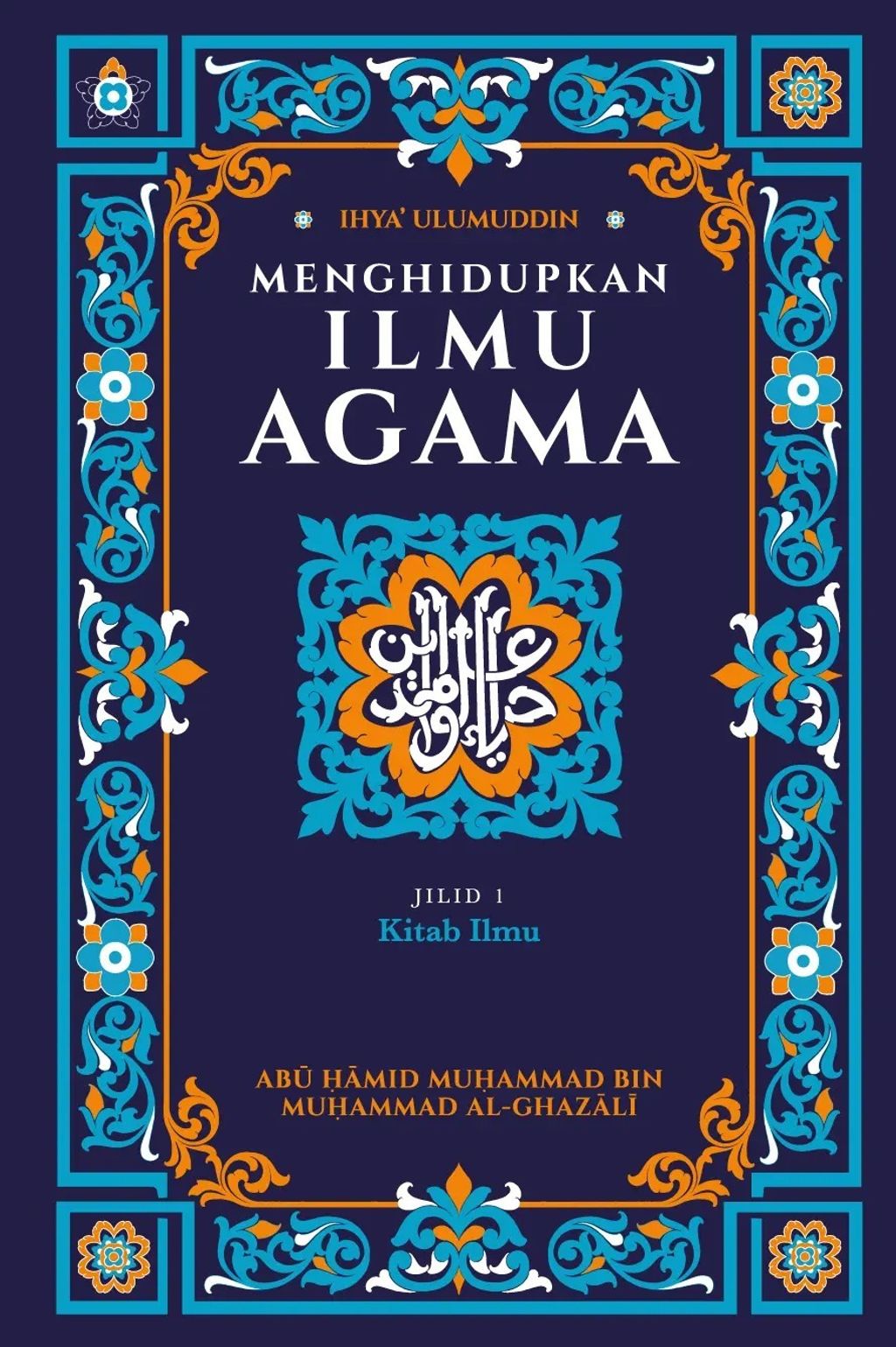 WhatsApp_Image_2023-10-04_at_14.29.21