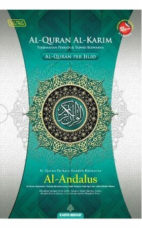 andalus_perjilid_hijau.jpg