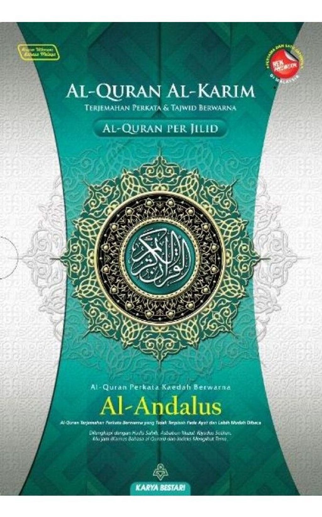 andalus_perjilid_hijau