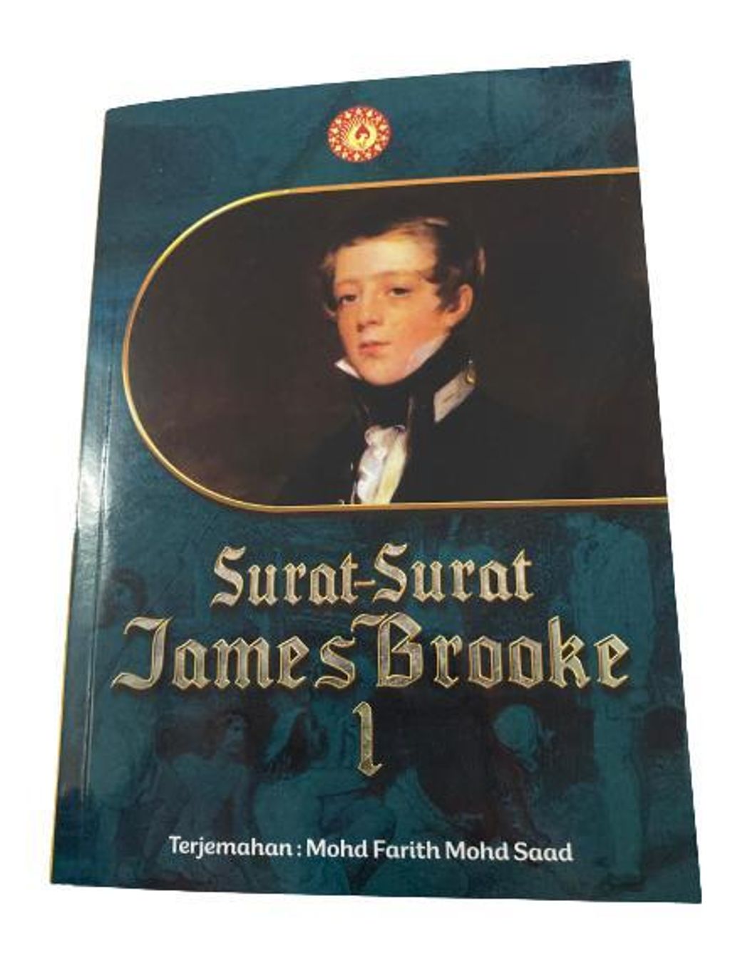 97c09558-796d-4ed8-9df7-d6faad1e92f9