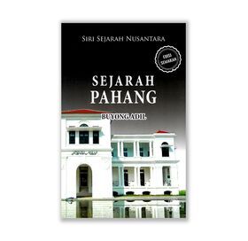Sejarah_Pahang_Buyong_Adil-1181x1150.png
