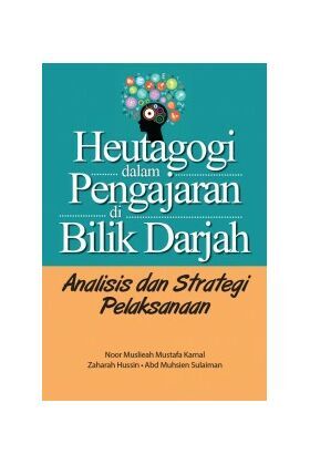 Heutogogi_dalam_Pengajaran_di_Bilik_Darjah-305x305.jpg