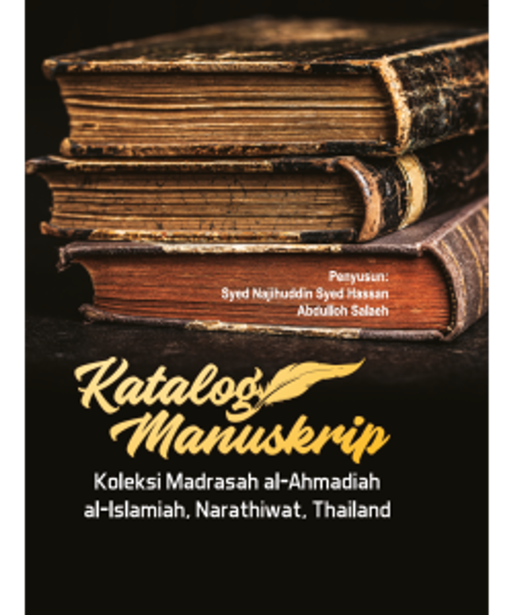 Screenshot_2023-06-08_at_3.35.29_PM-250x300