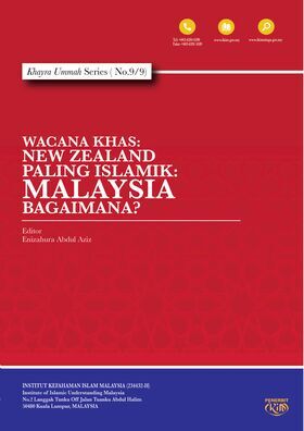 Front-Cover-Siri-9.jpg