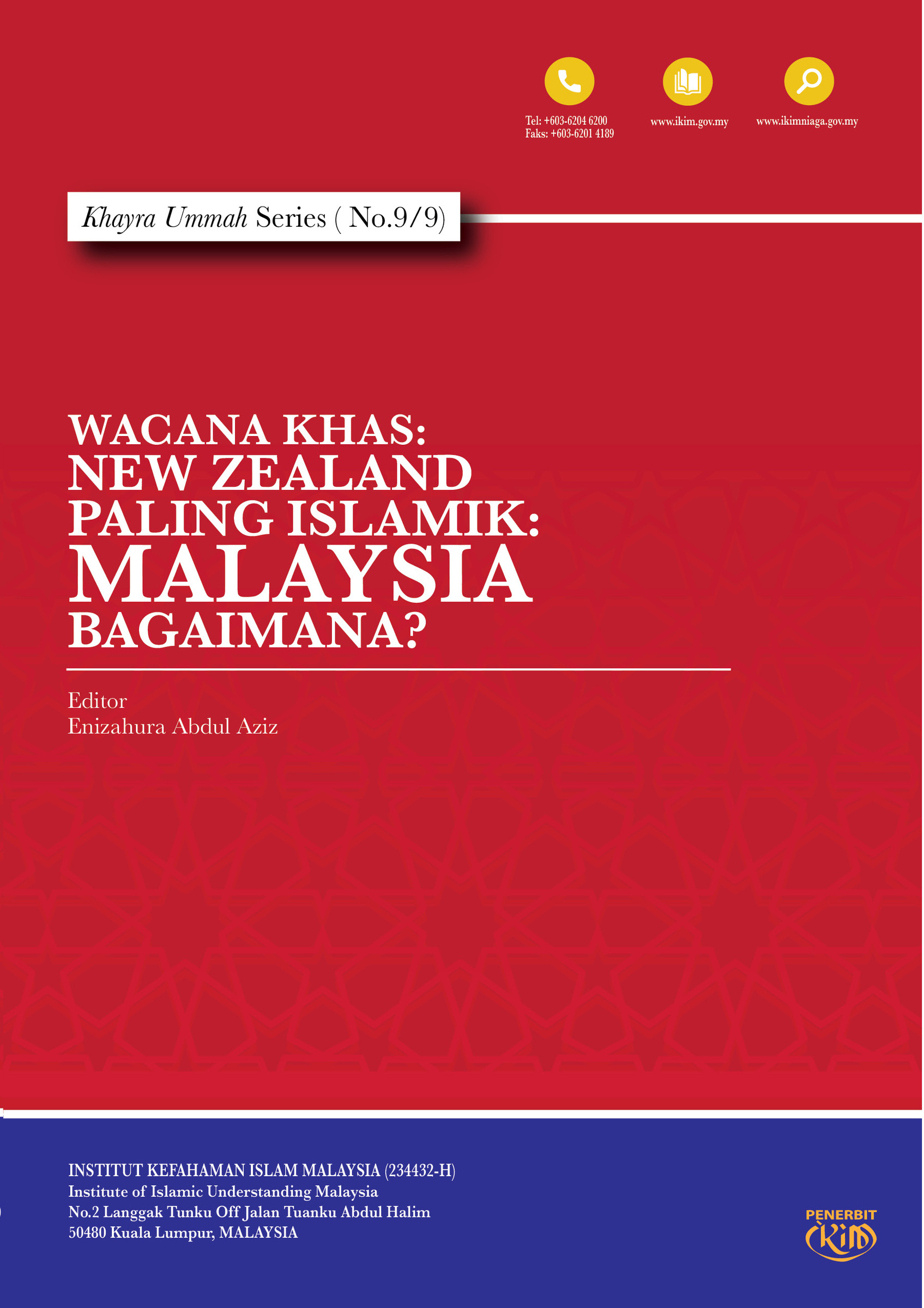 Front-Cover-Siri-9